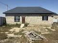 Отдельный дом · 2 комнаты · 90 м² · 8 сот., мкр Зарослый, 1 91 за 13.5 млн ₸ в Атырау — фото 2