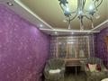 2-комнатная квартира · 44.4 м² · 1/5 этаж, Ихсанова 73 за 15.5 млн ₸ в Уральске, мкр Школьник — фото 2
