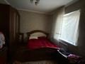 Отдельный дом · 6 комнат · 160.25 м² · 4 сот., мкр Курсай коктоган 8 — Алматинский трасса за 32 млн ₸ в Шымкенте, Туран р-н — фото 14