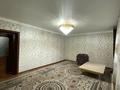 Отдельный дом · 6 комнат · 160.25 м² · 4 сот., мкр Курсай коктоган 8 — Алматинский трасса за 32 млн ₸ в Шымкенте, Туран р-н — фото 17