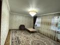 Отдельный дом · 6 комнат · 160.25 м² · 4 сот., мкр Курсай коктоган 8 — Алматинский трасса за 32 млн ₸ в Шымкенте, Туран р-н — фото 18