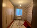 Отдельный дом · 6 комнат · 160.25 м² · 4 сот., мкр Курсай коктоган 8 — Алматинский трасса за 32 млн ₸ в Шымкенте, Туран р-н — фото 9