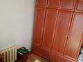 Отдельный дом • 5 комнат • 150 м² • 10 сот., Ломонсова за 44.9 млн 〒 в Боралдае (Бурундай) — фото 8