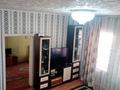 Отдельный дом • 5 комнат • 150 м² • 10 сот., Ломонсова за 44.9 млн 〒 в Боралдае (Бурундай) — фото 11