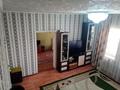 Отдельный дом · 5 комнат · 150 м² · 10 сот., Ломонсова за 44.9 млн 〒 в Боралдае (Бурундай) — фото 5
