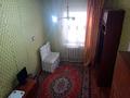 Отдельный дом • 5 комнат • 150 м² • 10 сот., Ломонсова за 44.9 млн 〒 в Боралдае (Бурундай) — фото 17