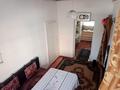 Отдельный дом • 5 комнат • 150 м² • 10 сот., Ломонсова за 44.9 млн 〒 в Боралдае (Бурундай) — фото 26