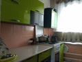 Отдельный дом • 5 комнат • 150 м² • 10 сот., Ломонсова за 44.9 млн 〒 в Боралдае (Бурундай) — фото 31