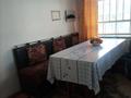 Отдельный дом • 5 комнат • 150 м² • 10 сот., Ломонсова за 44.9 млн 〒 в Боралдае (Бурундай) — фото 32