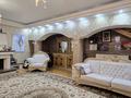 Офисы, общепит, образование · 330 м² за 5 млн ₸ в Алматы, Бостандыкский р-н — фото 2
