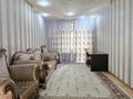 Офисы, общепит, образование · 330 м² за 5 млн ₸ в Алматы, Бостандыкский р-н — фото 4