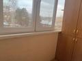 2-бөлмелі пәтер · 53.9 м² · 2/5 қабат, Абая 63 — Ауэзова, бағасы: 25 млн ₸ в Петропавловске — фото 7