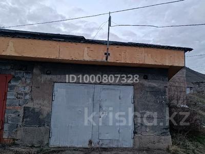 Гаражи и паркинги в Восточно-Казахстанской обл.: Гараж · 25 м² · Тимофеева — Находиться на первом ряду около пяти этажек за 1 млн 〒 Гараж · 25 м² · Тимофеева — Находиться на первом ряду около пяти этажек за 1 млн 〒 в Серебрянске