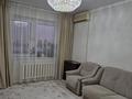 1-комнатная квартира · 40 м² · 8/8 этаж, мкр №10 за 30.5 млн ₸ в Алматы, Ауэзовский р-н