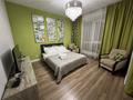 1-комнатная квартира · 50 м² · 4/14 этаж, Кожабекова 17/2 за 27 000 ₸ в Алматы, Бостандыкский р-н — фото 14