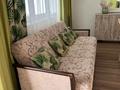 1-комнатная квартира · 50 м² · 4/14 этаж, Кожабекова 17/2 за 27 000 ₸ в Алматы, Бостандыкский р-н — фото 17