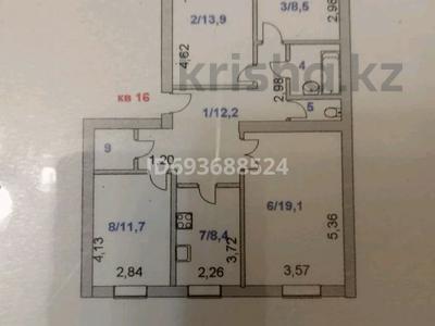 4-комнатная квартира, 80 м², 1/5 этаж, Кошкарбаева за 25 млн 〒 в Кокшетау