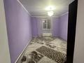 1-комнатная квартира · 55 м² · 1 этаж, Кокбкстау — Макашева за 180 000 ₸ в Каскелене — фото 5