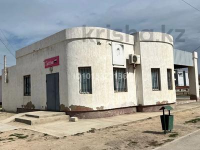 Свободное назначение · 80 м² за 8 млн ₸ в Форте-шевченко