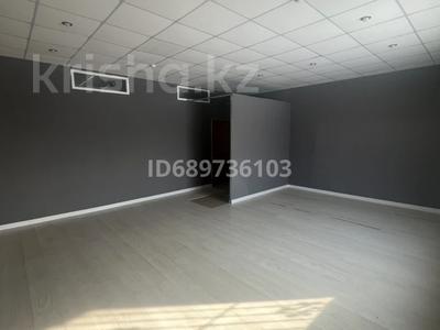 Кеңселер · 20 м², бағасы: 40 000 〒 в Кокшетау