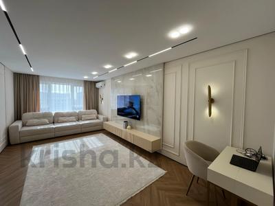 Продажа квартир в Алматы: 3-комнатная квартира · 107.8 м² · 16/18 этаж, Гагарина — ул Ходжанова за 139 млн 〒 3-комнатная квартира · 107.8 м² · 16/18 этаж, Гагарина — ул Ходжанова за 139 млн 〒 в Алматы, Бостандыкский р-н