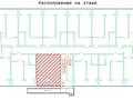 1-комнатная квартира · 41.24 м², Микрорайон Юго-восток 113 за ~ 10.3 млн ₸ в Уральске — фото 3