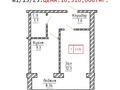 1-комнатная квартира · 41.24 м², Микрорайон Юго-восток 113 за ~ 10.3 млн ₸ в Уральске