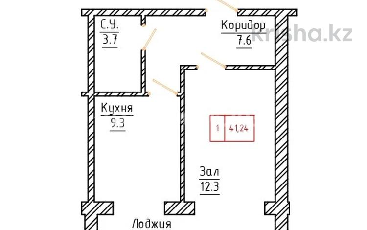1-комнатная квартира · 41.24 м², Микрорайон Юго-восток 113 за ~ 10.3 млн ₸ в Уральске — фото 15