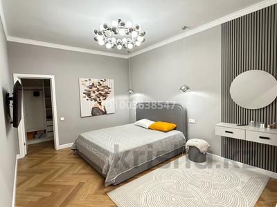 3-комнатная квартира · 142 м² · 5/12 этаж, Касымова 28 за 145 млн 〒 в Алматы, Бостандыкский р-н