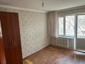 1-комнатная квартира, 17.2 м², 4/5 этаж, Богенбай батыра — Жарокова за 11 млн 〒 в Алматы, Алмалинский р-н