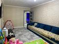 2-комнатная квартира · 51 м² · 1/5 этаж, Шахтерская 82 — Глубокий за 4 млн ₸ в Алтайском — фото 2