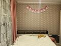 2-комнатная квартира · 51 м² · 1/5 этаж, Шахтерская 82 — Глубокий за 4 млн ₸ в Алтайском — фото 4