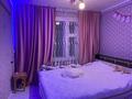 2-комнатная квартира · 51 м² · 1/5 этаж, Шахтерская 82 — Глубокий за 4 млн ₸ в Алтайском — фото 6
