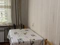 1-бөлмелі пәтер · 36 м² · 1/9 қабат, Шевченко 167, бағасы: 32.5 млн ₸ в Алматы, Алмалинский р-н — фото 5
