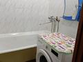 2-комнатная квартира · 54 м² · 4/5 этаж, мкр Мынбулак 24 — Диана за 100 000 ₸ в Таразе — фото 5