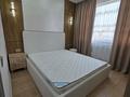 2-комнатная квартира · 40 м² · 12/12 этаж, мкр Шымсити, Квартал 189 12 — Алатау батыра за 26.8 млн ₸ в Шымкенте, Абайский р-н — фото 8