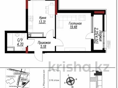 1-комнатная квартира · 45 м² · 14/16 этаж, Е 496 7 — Мангилик ел за 26.5 млн ₸ в Астане, Есильский р-н