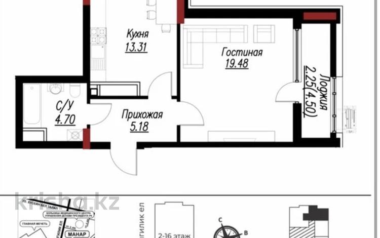 1-комнатная квартира · 45 м² · 14/16 этаж, Е 496 7 — Мангилик ел за 26.5 млн ₸ в Астане, Есильский р-н — фото 5