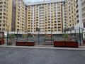 3-бөлмелі пәтер · 77 м² · 6/12 қабат, Гоголя 20, бағасы: 79 млн ₸ в Алматы, Медеуский р-н — фото 17