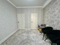 3-комнатная квартира · 103 м² · 2/3 этаж, мкр Таусамалы 1Б за 87 млн ₸ в Алматы, Наурызбайский р-н — фото 12