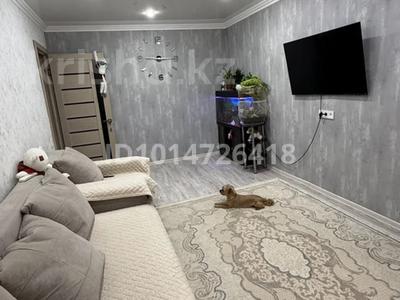 2-комнатная квартира · 55 м² · 2/5 этаж, Абая 120а — Океан , вокзал , 17 школа , садик Гулливер за 26 млн ₸ в Петропавловске