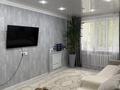 2-комнатная квартира · 55 м² · 2/5 этаж, Абая 120а — Океан , вокзал , 17 школа , садик Гулливер за 26 млн ₸ в Петропавловске