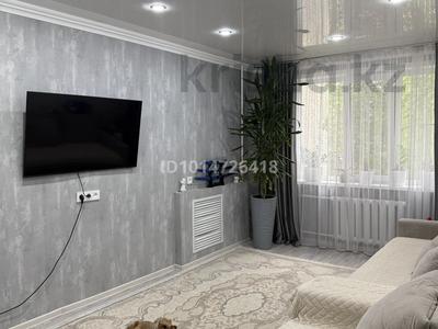 2-комнатная квартира · 55 м² · 2/5 этаж, Абая 120а — Океан , вокзал , 17 школа , садик Гулливер за 26 млн ₸ в Петропавловске