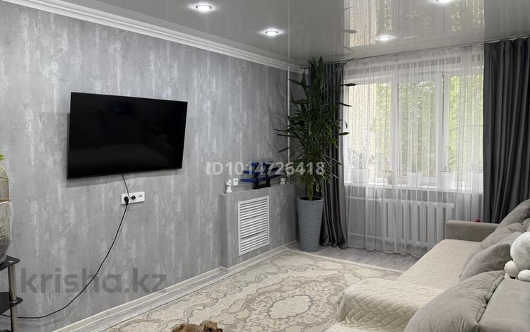 2-комнатная квартира · 55 м² · 2/5 этаж, Абая 120а — Океан , вокзал , 17 школа , садик Гулливер за 26 млн ₸ в Петропавловске — фото 4