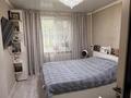 2-комнатная квартира · 55 м² · 2/5 этаж, Абая 120а — Океан , вокзал , 17 школа , садик Гулливер за 26 млн ₸ в Петропавловске — фото 9