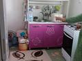 Жеке үй · 2 бөлме · 50 м² · 8 жүзд., Некрасова 36, бағасы: 13.5 млн ₸ в Дарьинске — фото 21