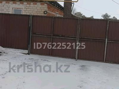 Жеке үй · 2 бөлме · 50 м² · 8 жүзд., Некрасова 36, бағасы: 13.5 млн ₸ в Дарьинске