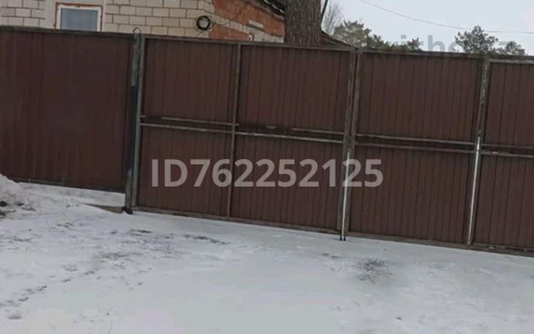 Жеке үй · 2 бөлме · 50 м² · 8 жүзд., Некрасова 36, бағасы: 13.5 млн ₸ в Дарьинске — фото 9