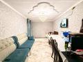 3-комнатная квартира · 65.7 м² · 3/5 этаж, Воинская 2 — Пересечение улиц косы батыра рядом ресторана Айсултан Холл за 20 млн ₸ в Таразе — фото 14