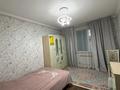 Жеке үй · 5 бөлме · 200 м² · 4 жүзд., Теректі ш/а., Байыркум 22, бағасы: 85 млн ₸ в Алматы, Алатауский р-н — фото 10